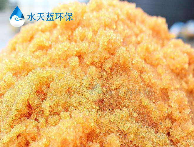 开云交换树脂内部-(10).jpg
