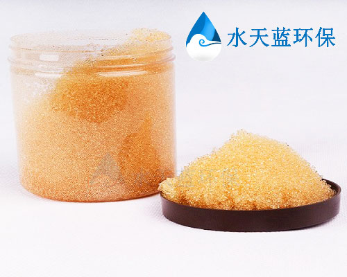 开云交换树脂内部-(9).jpg