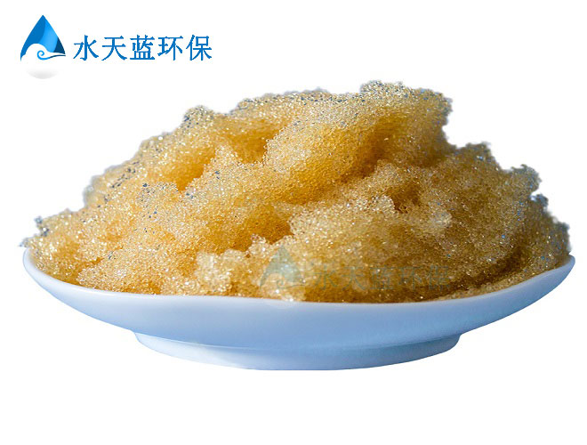 开云HPR1200Na离子交换树脂应用在印染废水软化的耐酸碱性能稳定吗