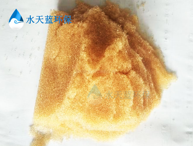 开云IRC100Na工业软化树脂强酸阳离子交换树脂工业水处理软化专用