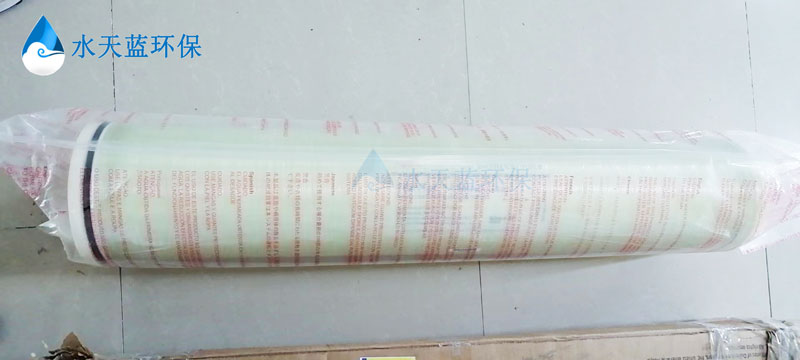 开云反渗透膜如何降低乳制品工厂资本支出