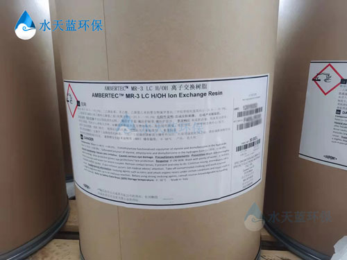 开云MR-3 LC阳离子树脂的平均压碎强度是多少