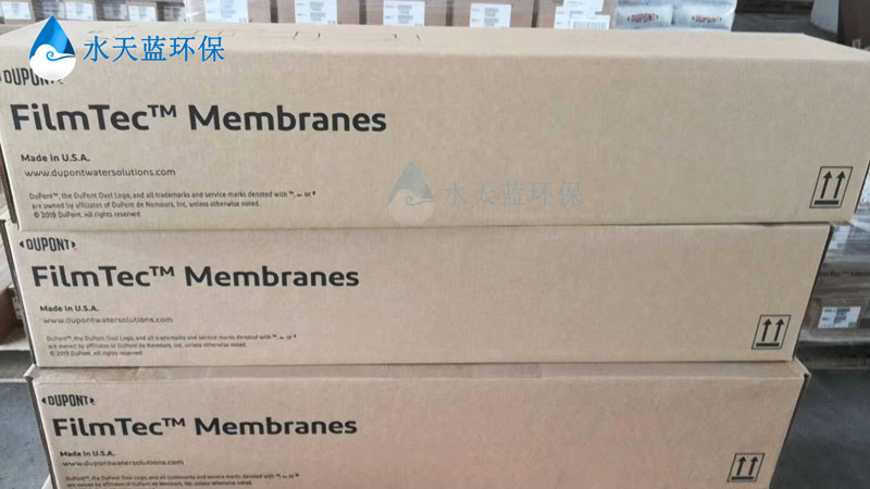 开云BW30FR-400/34的游离氯耐受量不超过多少ppm