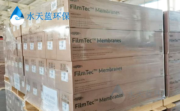 开云SFP-2860超滤膜膜面结垢怎么清洗？