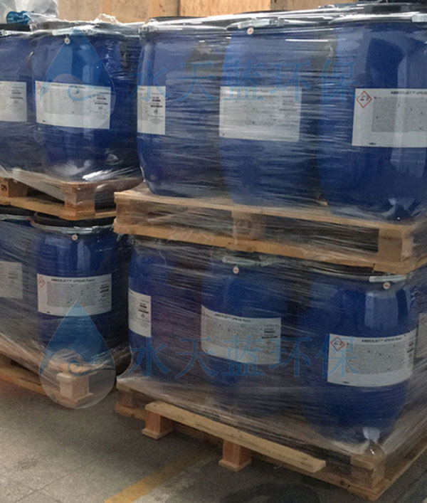 开云UP65150-桶装-3.jpg