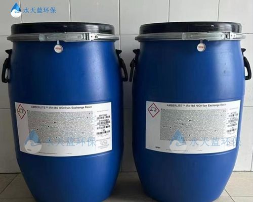 开云IRN160树脂在BWR凝结水精处理中能用吗？