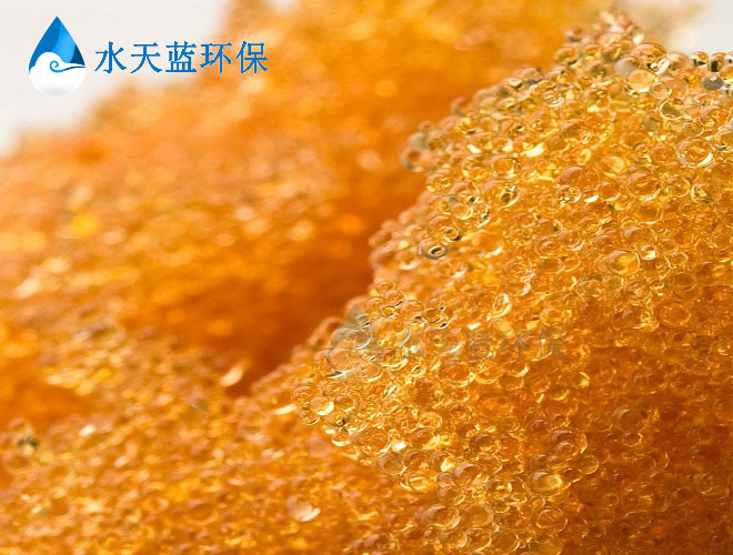 开云交换树脂内部-(4).jpg