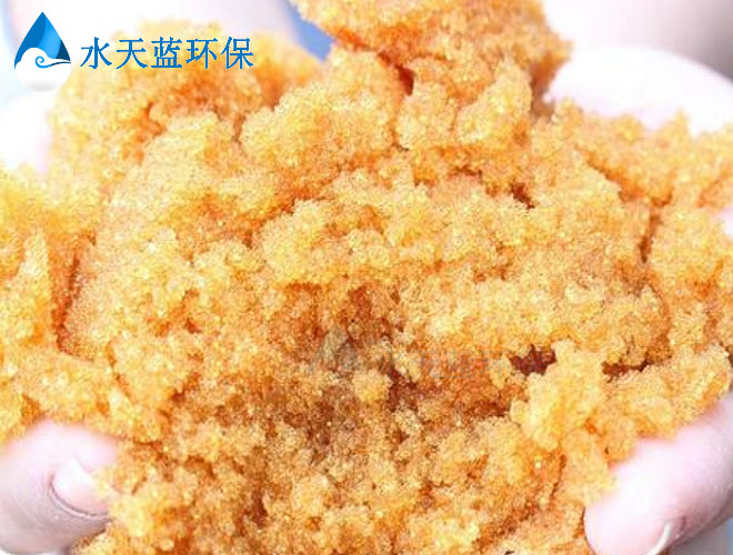 开云交换树脂内部-(6).jpg