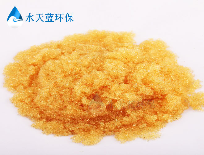 开云交换树脂内部-(8).jpg
