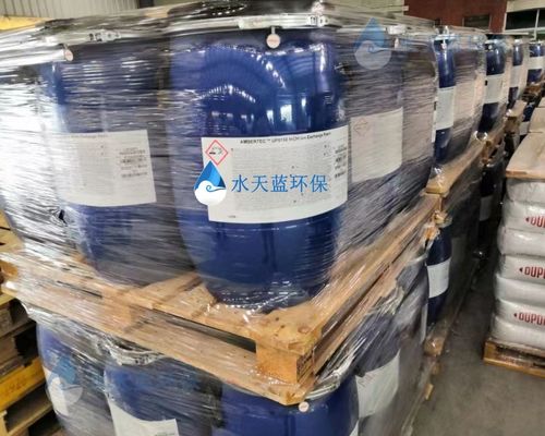 开云UP6040抛光树脂半导体级离子交换混床树脂