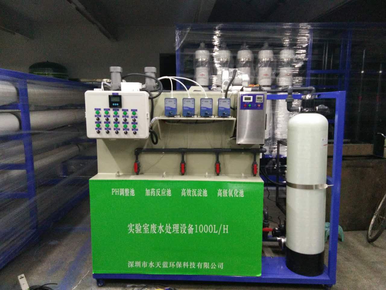 医疗废水处理设备价格一般多少钱？